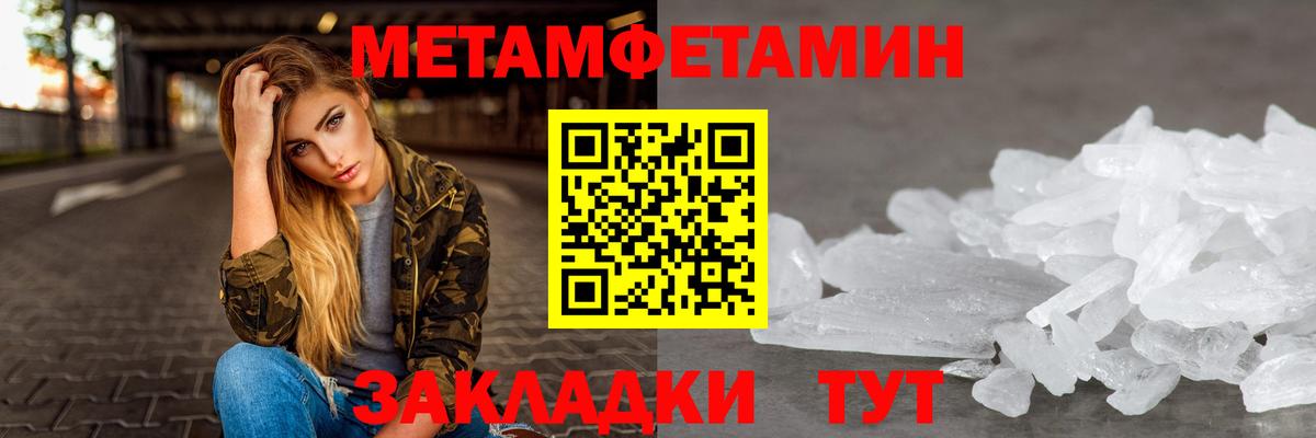 АМФ VHQ  Вход с VPN  Артём 