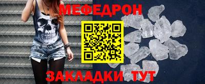 метадон Бузулук