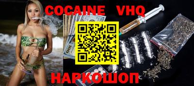 ECSTASY Бугуруслан