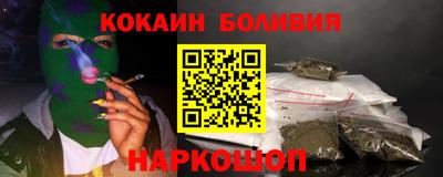 ECSTASY Бугуруслан