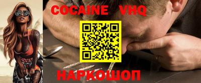 ECSTASY Бугуруслан