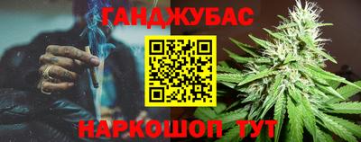 метадон Бузулук
