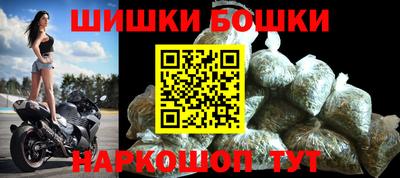 метадон Бузулук