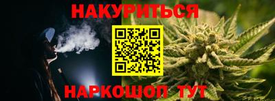 ECSTASY Бугуруслан