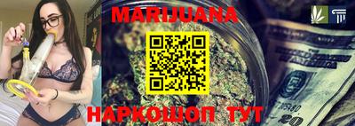 метадон Бузулук