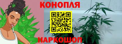 метадон Бузулук