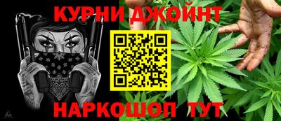 метадон Бузулук