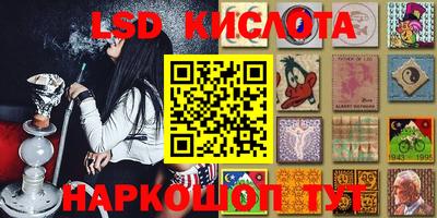 ECSTASY Бугуруслан