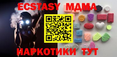 метадон Бузулук