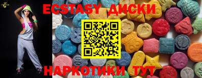 метадон Бузулук
