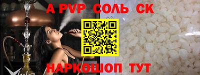 ECSTASY Бугуруслан