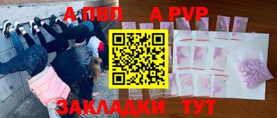 метадон Бузулук
