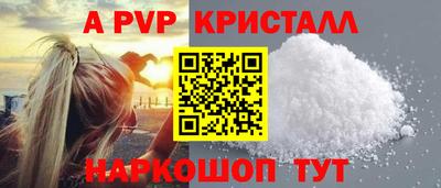 метадон Бузулук