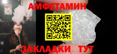 ECSTASY Бугуруслан