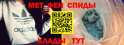 метадон Бузулук