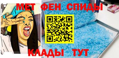 метадон Бузулук