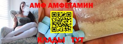 метадон Бузулук
