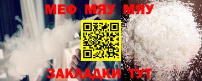 метадон Бузулук