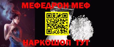 метадон Бузулук