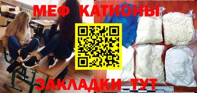 ECSTASY Бугуруслан
