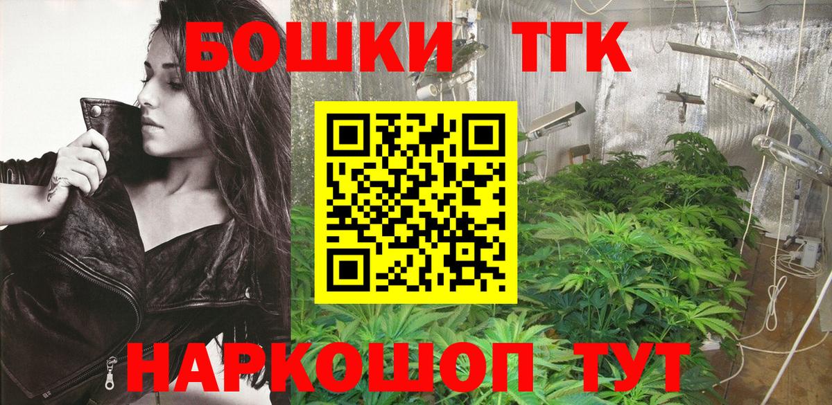 Каннабис марихуана  Каннабис индика  Артём  Конопля конопля  Вход с VPN  Каннабис гибрид 